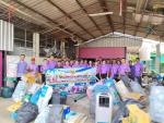 โครงการธนาคารขยะ
